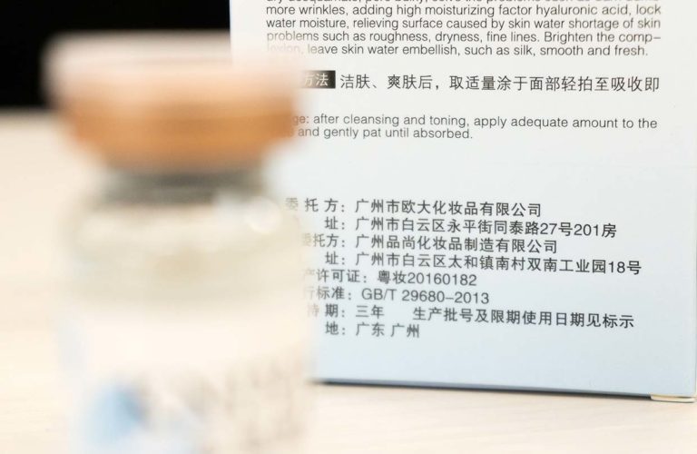 Tukes testautti halpisverkkokauppojen tuotteita: lähes kaikki lelut, lastentarvikkeet ja sähkölaitteet vaarallisia