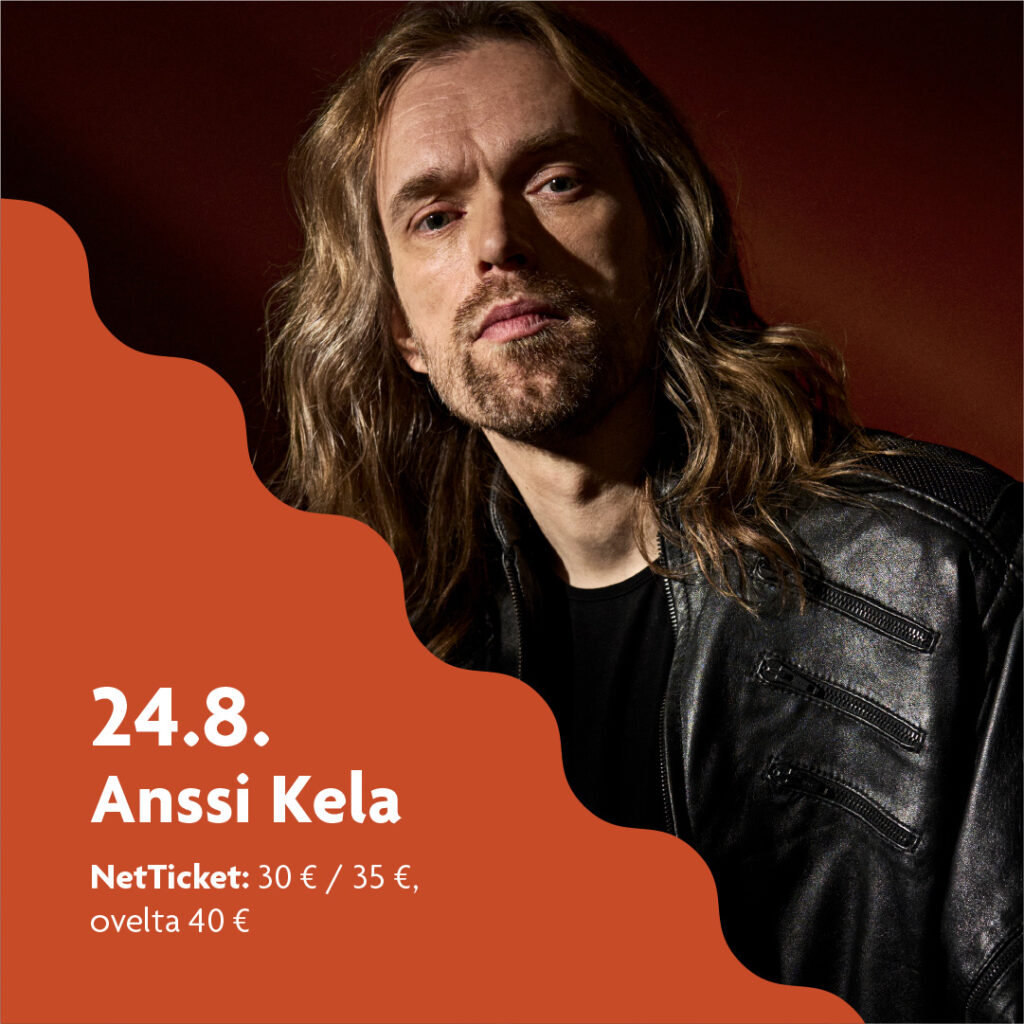 Anssi Kela Factory by the Lake