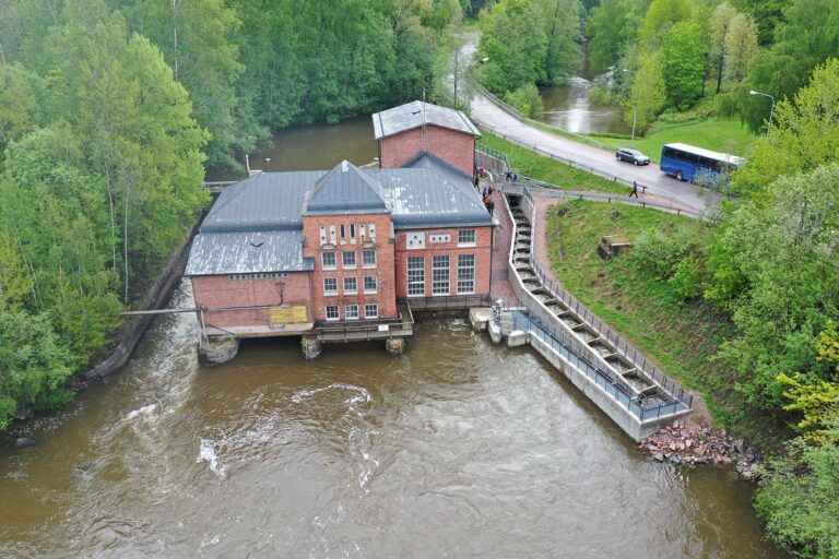 Åminnefors kalatie