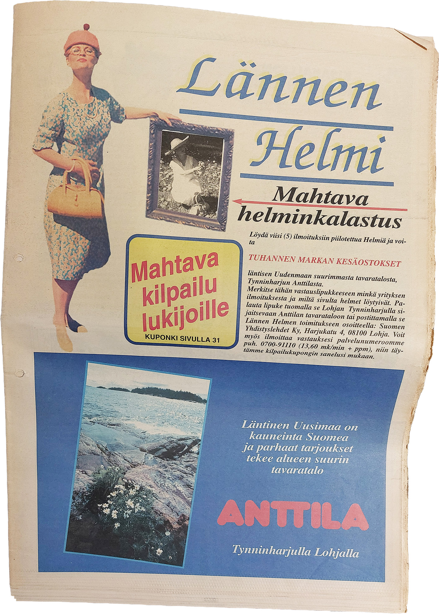 Lännen Helmi 1 numero